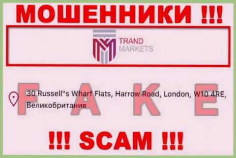 Размещенный юридический адрес на сайте TrandMarkets - это ФЕЙК !!! Избегайте данных обманщиков