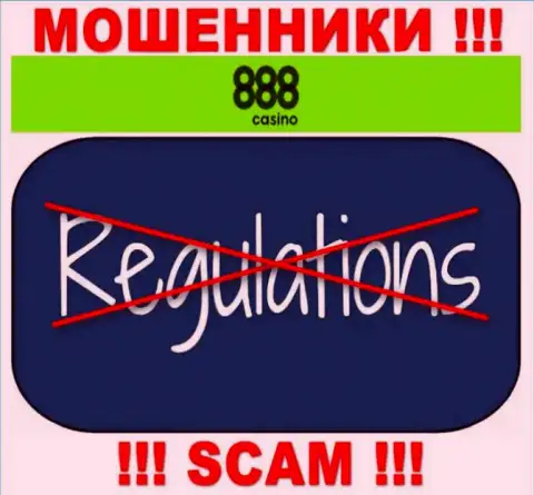 Работа 888Казино ПРОТИВОЗАКОННА, ни регулятора, ни лицензии на право осуществления деятельности нет