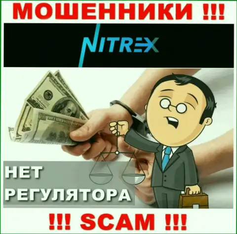 Вы не сможете вывести денежные средства, инвестированные в контору Nitrex - это internet мошенники ! У них нет регулятора