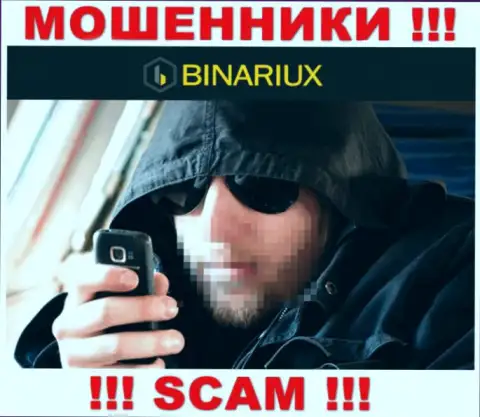 Не стоит верить ни единому слову менеджеров Binariux Net, они internet мошенники