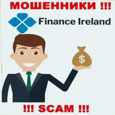 В компании Finance Ireland воруют деньги абсолютно всех, кто согласился на работу