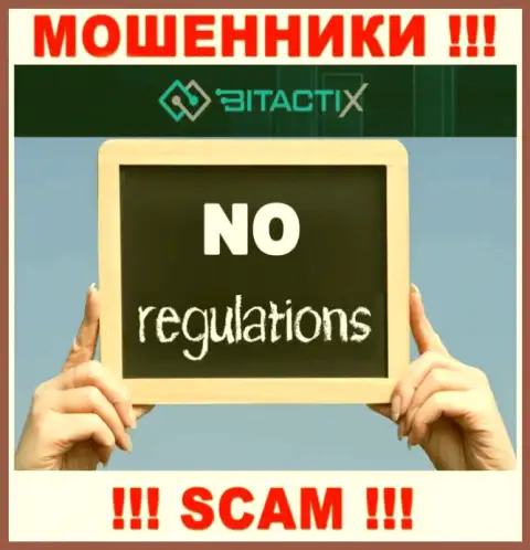Знайте, организация BitactiX Ltd не имеет регулятора - это ЖУЛИКИ !!!