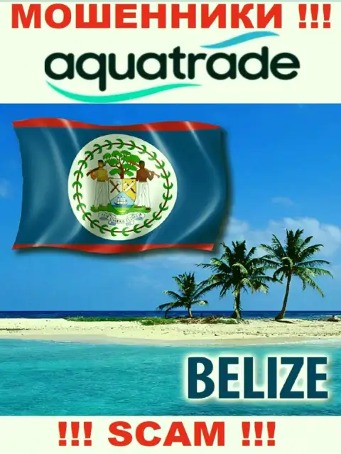 Юридическое место регистрации интернет мошенников Aqua Trade - Belize