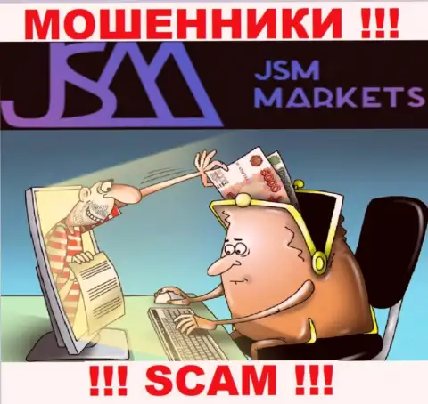 Воры JSM Markets раскручивают игроков на увеличение депозита
