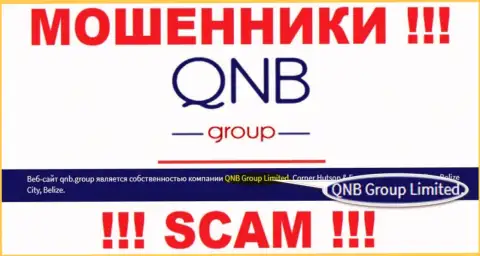 QNB Group Limited - это контора, которая управляет интернет-мошенниками QNB Group