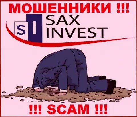 Вы не выведете денежные средства, отправленные в компанию SaxInvest - это интернет воры !!! У них нет регулятора
