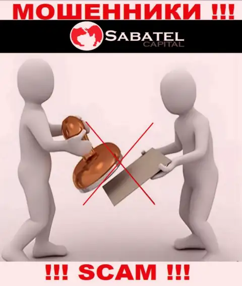 SabatelCapital - это сомнительная компания, так как не имеет лицензии