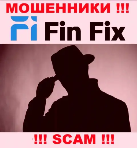 Мошенники FinFix World скрыли инфу о людях, управляющих их конторой