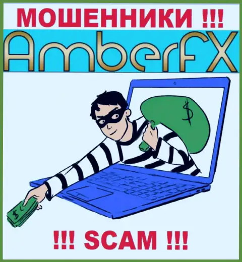 Доход в сотрудничестве с ДЦ AmberFX Co Вам не видать - это очередные интернет-кидалы
