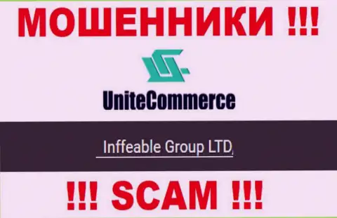 Владельцами Unite Commerce является компания - Inffeable Group LTD