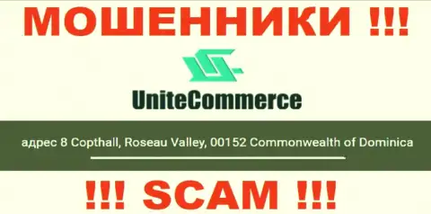 8 Copthall, Roseau Valley, 00152 Commonwealth of Dominica - это оффшорный юридический адрес Unite Commerce, показанный на сайте данных мошенников