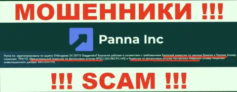 Будьте крайне внимательны, International Financial Services Commission - это жульнический регулятор internet аферистов Panna Inc