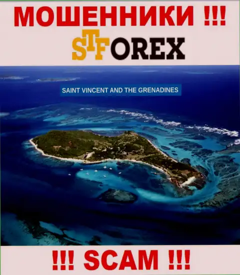 STForex - это интернет-мошенники, имеют оффшорную регистрацию на территории St. Vincent and the Grenadines