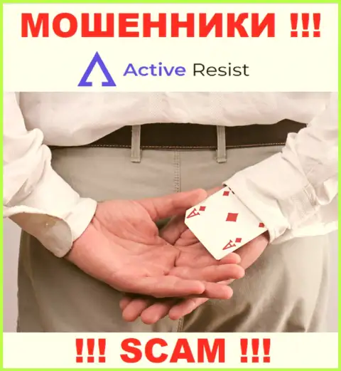 В дилинговой конторе Active Resist Вас ждет слив и депозита и дополнительных вложений - это МОШЕННИКИ !!!