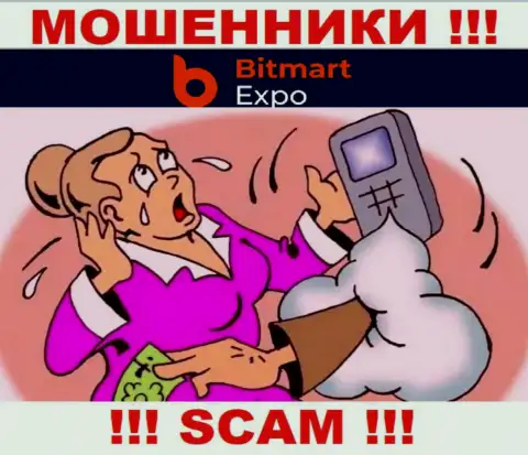 БУДЬТЕ КРАЙНЕ БДИТЕЛЬНЫ !!! вас хотят ограбить интернет-мошенники из брокерской конторы Bitmart Expo