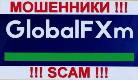 Global Fx International - это ЛОХОТОРОНЩИКИ !!! СКАМ !!!