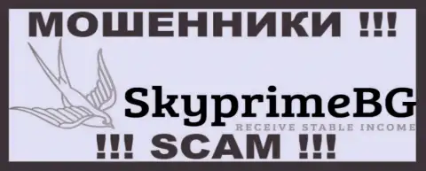 SkyPrimeBG - это АФЕРИСТЫ !!! SCAM !!!
