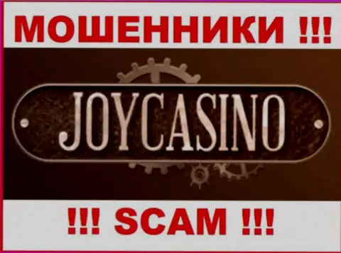 Логотип МОШЕННИКОВ Joy Casino