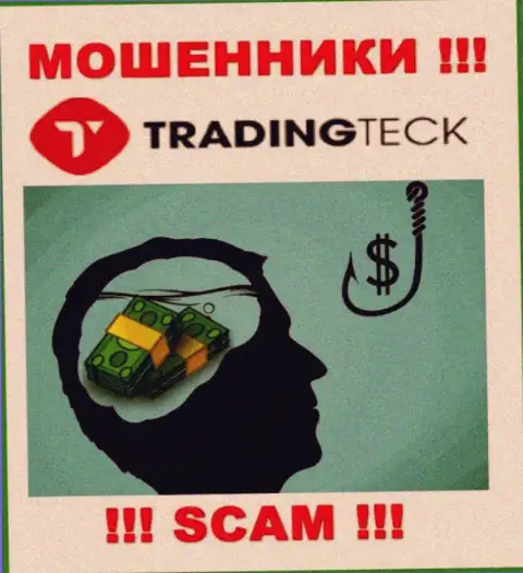 Не попадите в грязные руки internet-лохотронщиков TMTGroups, финансовые активы не заберете назад