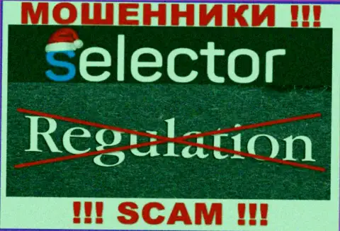 Имейте в виду, компания Selector Gg не имеет регулятора - РАЗВОДИЛЫ !!!
