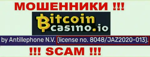 Bitcoin Casino представили на сайте лицензию организации, но это не мешает им воровать денежные средства