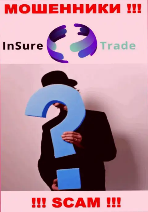 Аферисты Insure Trade скрыли информацию о лицах, управляющих их шарашкиной конторой