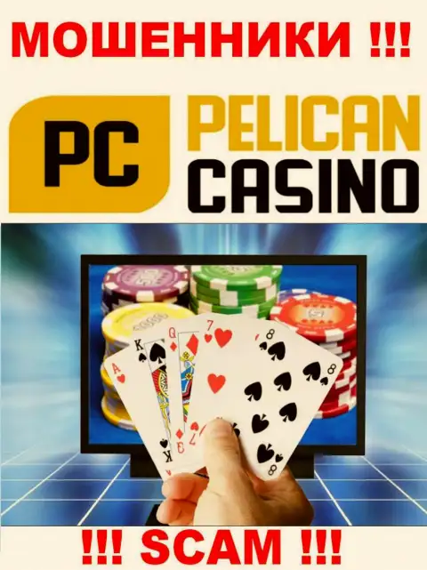 PelicanCasino Games разводят неопытных клиентов, прокручивая свои делишки в направлении Онлайн казино
