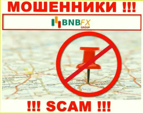 Не зная адреса регистрации компании BNB FX, похищенные ими вложенные денежные средства не возвратите