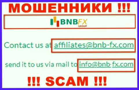 E-mail воров BNB-FX Com, информация с официального онлайн-сервиса