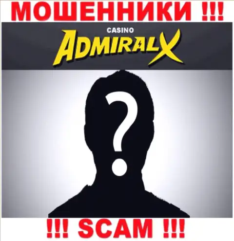 Компания АдмиралИксКазино прячет свое руководство - РАЗВОДИЛЫ !!!