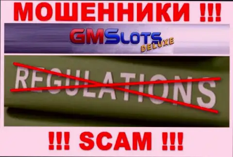 На информационном сервисе мошенников GMSDeluxe нет инфы о регуляторе - его попросту нет