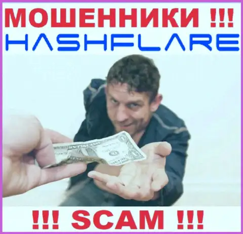 Если мошенники HashFlare вынуждают уплатить комиссии, чтобы забрать обратно финансовые средства - не ведитесь