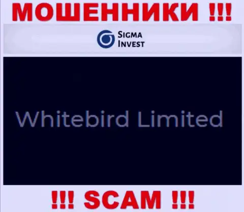 Invest Sigma - это мошенники, а руководит ими юридическое лицо Whitebird Limited
