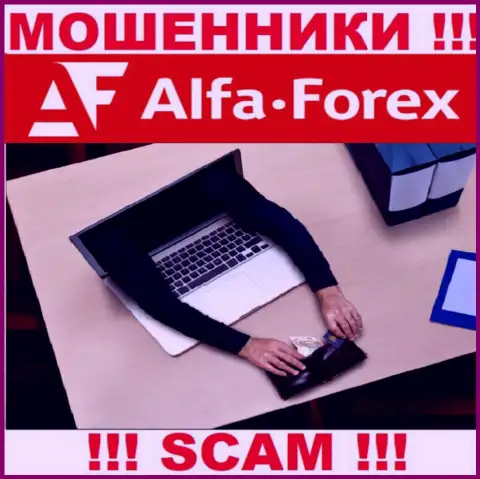 Советуем избегать internet мошенников AO ALFA-BANK - обещают горы золота, а в итоге надувают