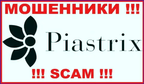 Piastrix Com - ЛОХОТРОНЩИК !!! SCAM !!!