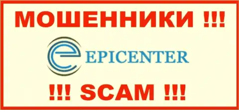 Epicenter International - это МАХИНАТОР !!! SCAM !!!