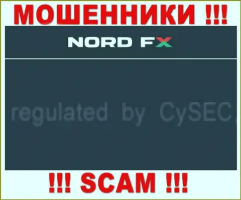 NordFX и их регулирующий орган: https://forex-brokers.pro/CySEC_SiSEK_otzyvy__MOShENNIKI__.html - это МОШЕННИКИ !!!