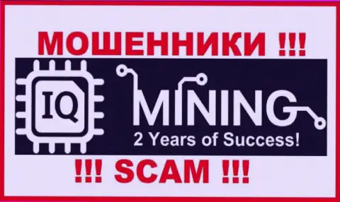 Лого МОШЕННИКОВ IQ Mining