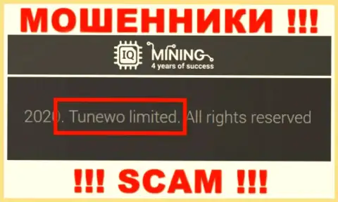 Мошенники IQMining написали, что именно Tunewo Limited управляет их лохотронном