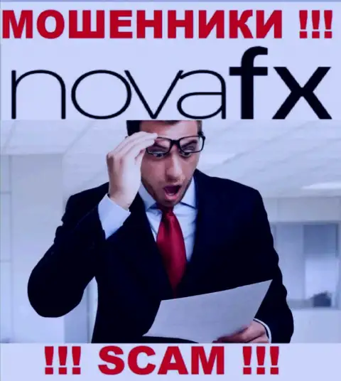 В брокерской организации NovaFX лохотронят, заставляя заплатить налоги и комиссионные сборы