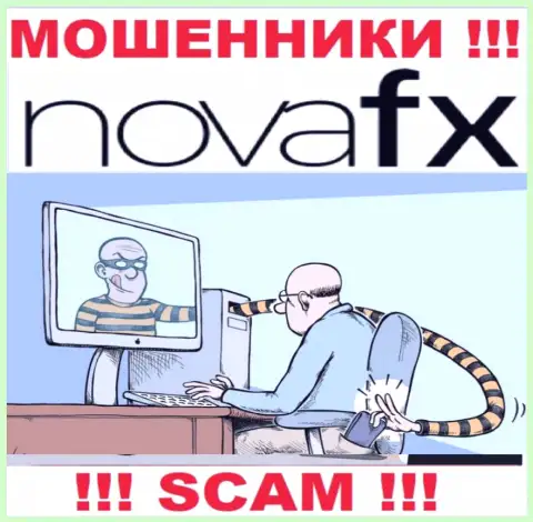 Не ведитесь на предложения Nova Finance Technology, не рискуйте собственными сбережениями
