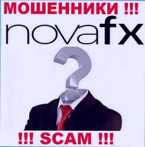 На сервисе NovaFX и в интернете нет ни единого слова про то, кому именно принадлежит указанная контора