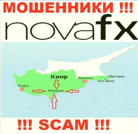 Официальное место регистрации Nova FX на территории - Limassol, Cyprus