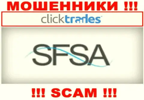 Click Trades беспрепятственно присваивает денежные вложения доверчивых клиентов, т.к. его прикрывает мошенник - Seychelles Financial Services Authority (SFSA)
