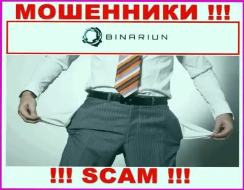 С internet-жуликами Binariun Вы не сможете заработать ни копеечки, осторожно !!!