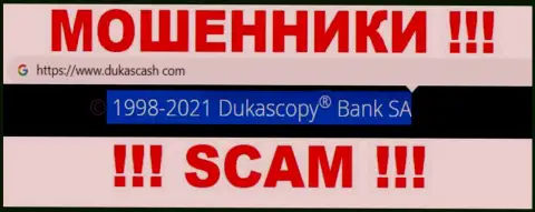 DukasCash - это интернет-обманщики, а управляет ими юридическое лицо Dukascopy Bank SA