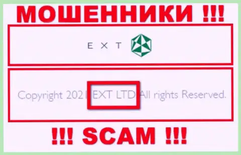 Избегайте мошенников Ext Com Cy - присутствие сведений о юр лице EXT LTD не делает их солидными