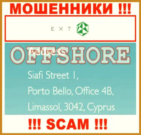 Siafi Street 1, Porto Bello, Office 4B, Limassol, 3042, Cyprus - это адрес регистрации компании Эксант, находящийся в офшорной зоне