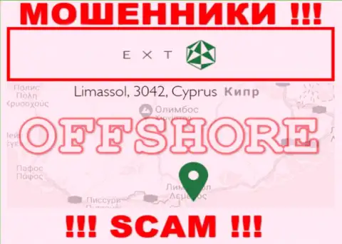Оффшорные интернет ворюги Ексанте скрываются здесь - Кипр