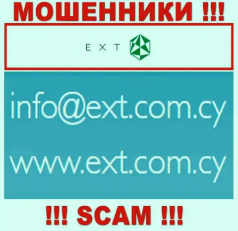 На веб-сайте EXT LTD, в контактной информации, предоставлен e-mail указанных мошенников, не стоит писать, оставят без денег